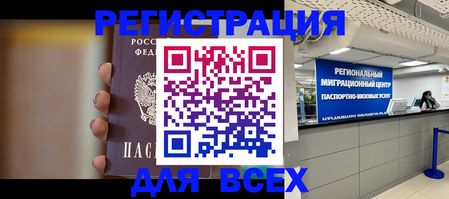 форма 3 в Петушках